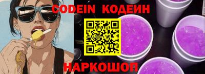 кокаин перу Берёзовский