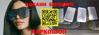 мескалин Гудермес