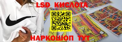 MDMA Premium VHQ Гулькевичи