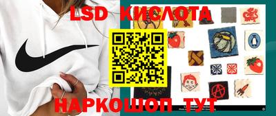 кокаин перу Берёзовский