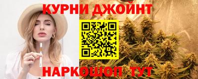 кокаин перу Берёзовский