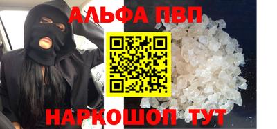 кокаин перу Берёзовский