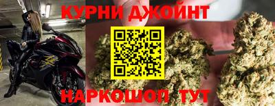 кокаин перу Берёзовский