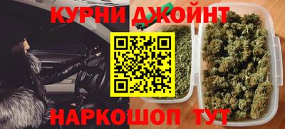 кокаин перу Берёзовский
