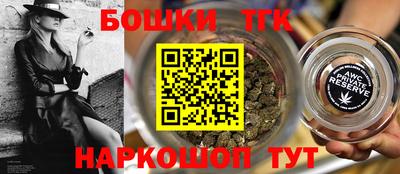 кокаин перу Берёзовский