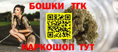 кокаин перу Берёзовский