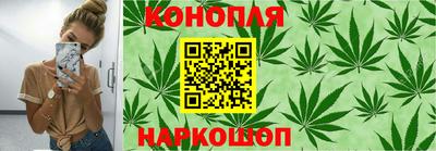 кокаин перу Берёзовский
