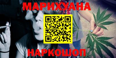 кокаин перу Берёзовский