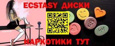кокаин перу Берёзовский