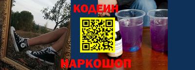 кокаин перу Берёзовский