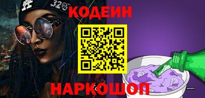кокаин перу Берёзовский