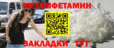кокаин перу Берёзовский