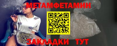 кокаин перу Берёзовский
