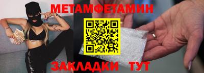 кокаин перу Берёзовский